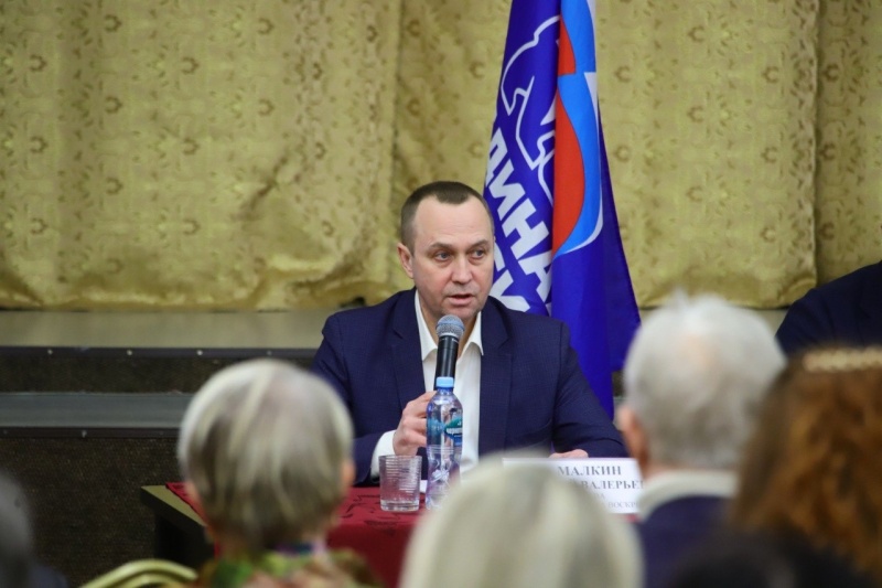 Глава городского округа Воскресенск отчитался перед однопартийцами по итогам работы за 2023 год 
