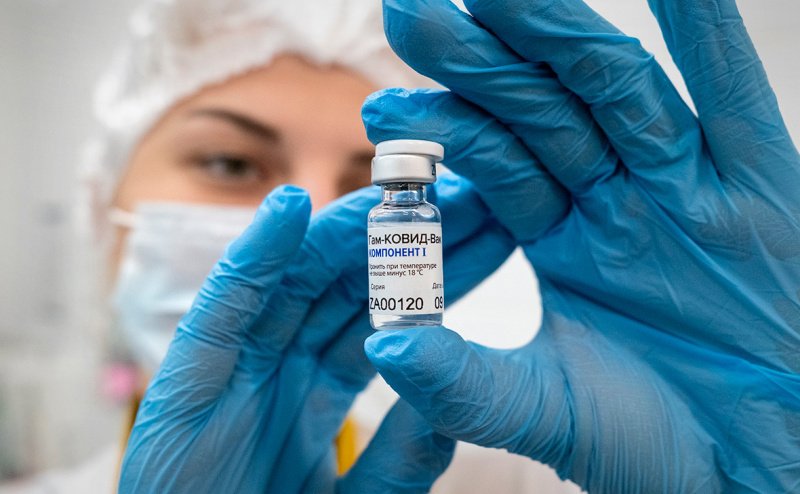 В Подмосковье открылась электронная запись на вакцинацию от коронавируса (COVID-19)