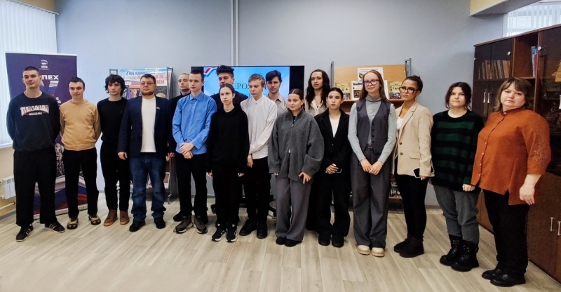 В библиотеке Воскресенска провели патриотический час, посвященный Дню защитника Отечества 