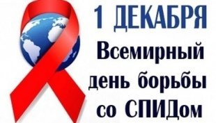 На вопросы отвечает специалист