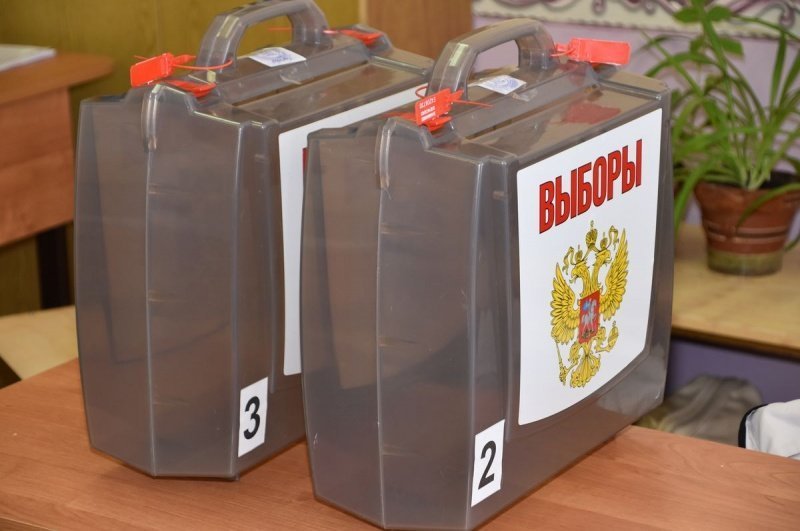 Голосование продолжается