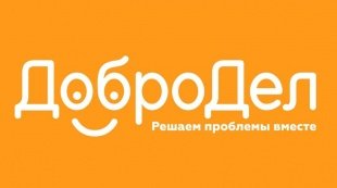 Почти 4 тысячи проектов ответов на жалобы в Добродел рассмотрел Госадмтехнадзор за неделю