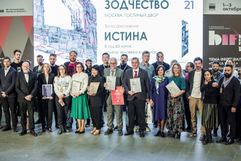Московская область стала лидером по числу наград за проекты образовательных учреждений в конкурсе «Build School Project 2021»