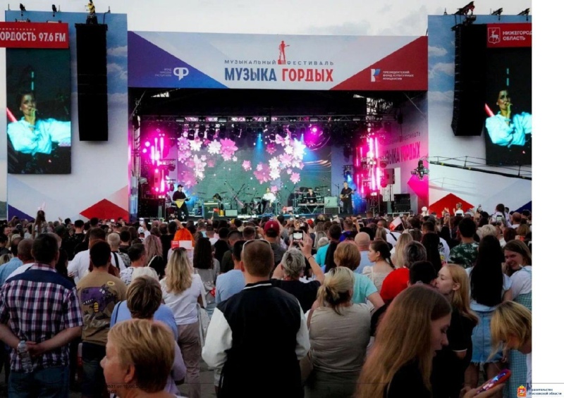 Житель Воскресенска вышел в полуфинал конкурса патриотической песни «Музыка Гордых»