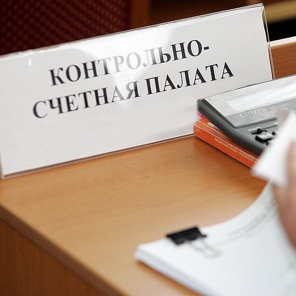 О проведении рабочего совещания в Контрольно-счетной палате городского округа Воскресенск 