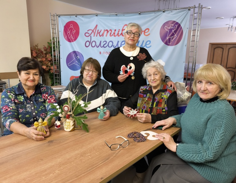 Для воскресенских долголетов провели мастер-класс 