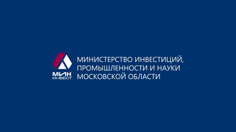 Льготный заем поможет компании создать высокотехнологичную мебельную фабрику в Воскресенске