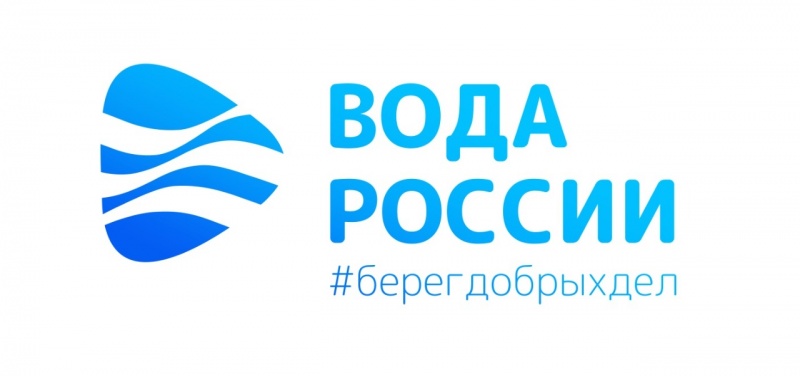 Городской округ Воскресенск примет участие во Всероссийской акции «Вода России»