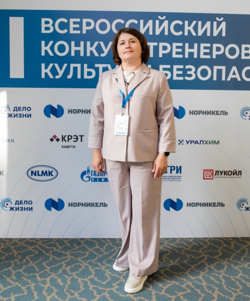 Сотрудница «ВМУ» стала призером Всероссийского конкурса по культуре безопасности