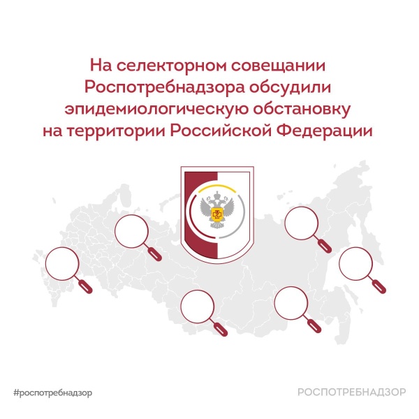 Заболеваемость респираторными инфекциями остается на сезонном уровне