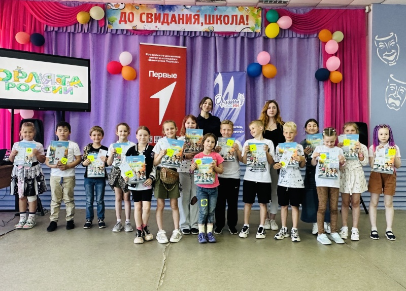 В Воскресенске проводят профилактические мероприятия в лагерях дневного пребывания детей