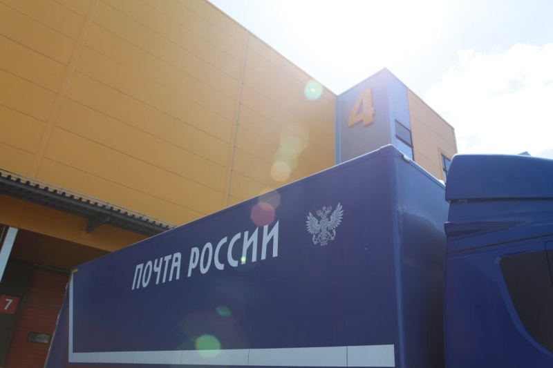 Почта России возобновляет сообщение с КНДР