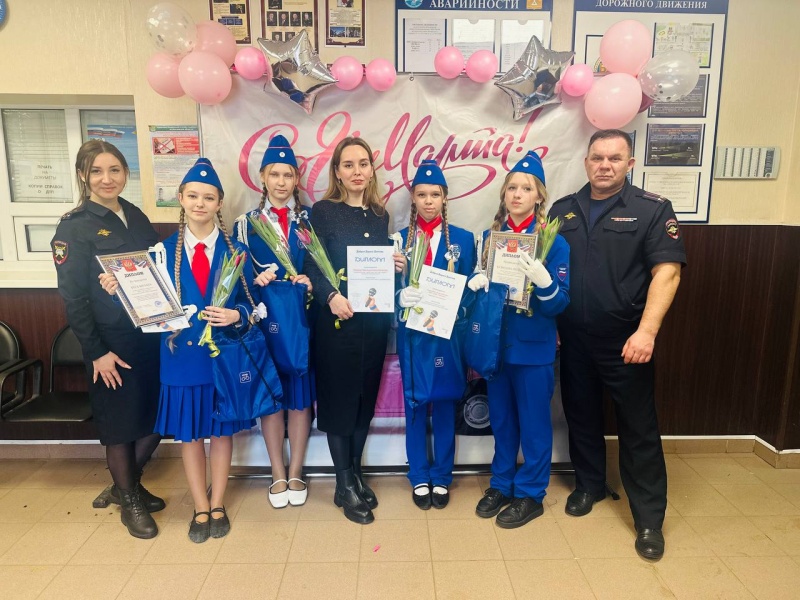 Воскресенские активисты отряда ЮИД отметили День ЮИД России