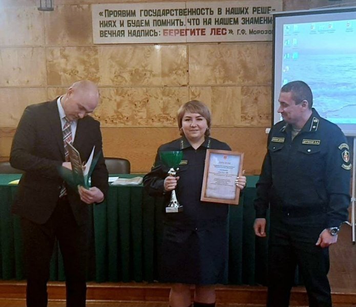 Виноградовские лесничие – лучшие в Московской области