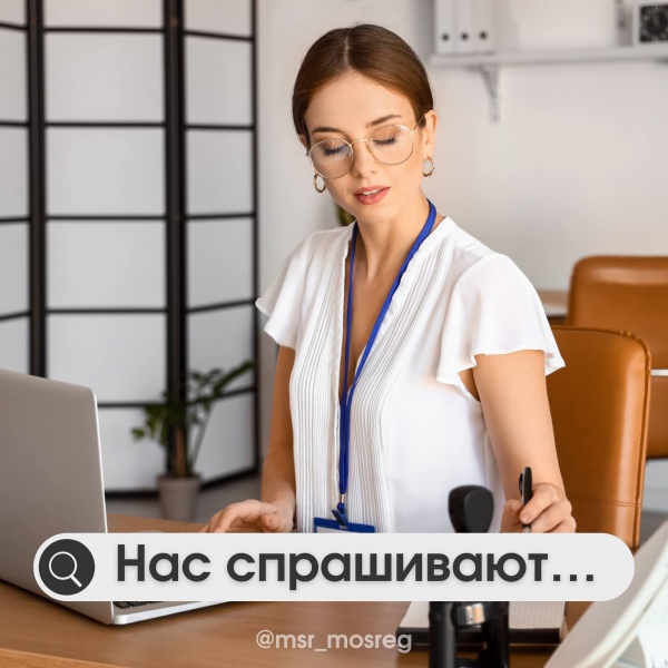 Можно ли изменить срок испытания, установленный при приеме на работу 