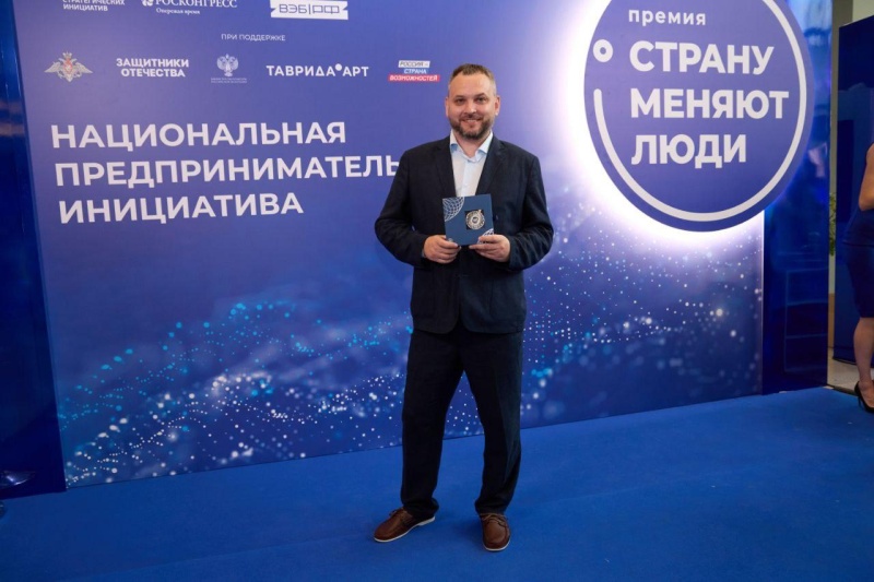 Предприниматель из Воскресенска – лауреат президентской премии «Страну меняют люди»