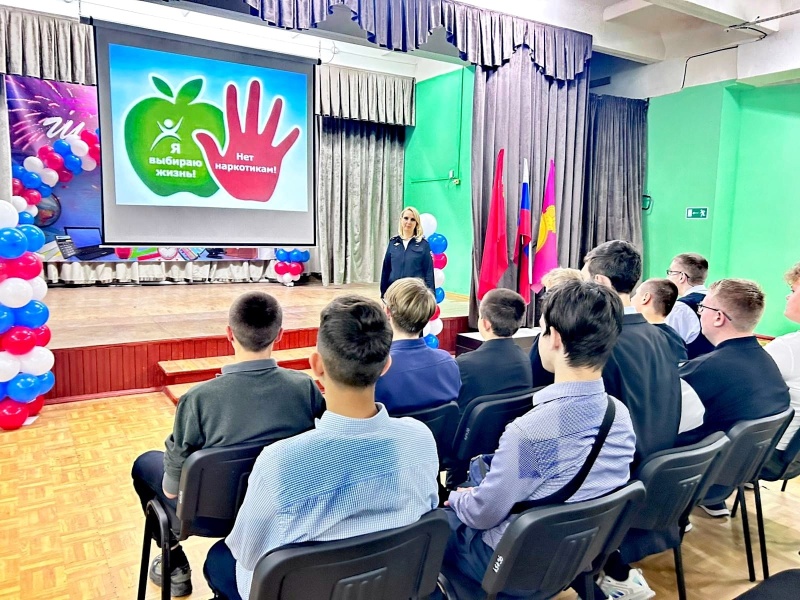 Полицейский в Воскресенске провела акцию «Нет наркотикам!»
