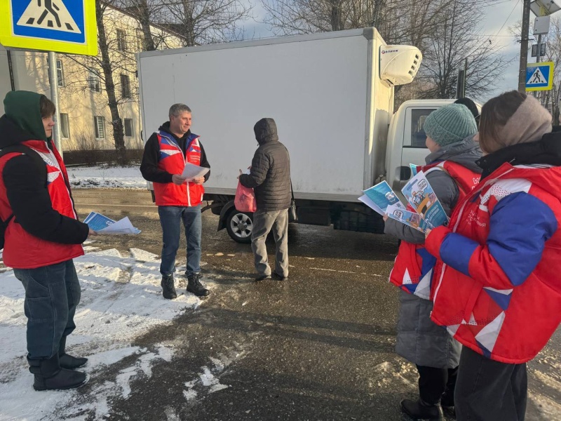 В Воскресенске прошла акция "Пропусти пешехода" 