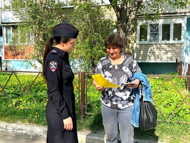 Полицейский в Воскресенске провела акцию «Осторожно - мошенники!»