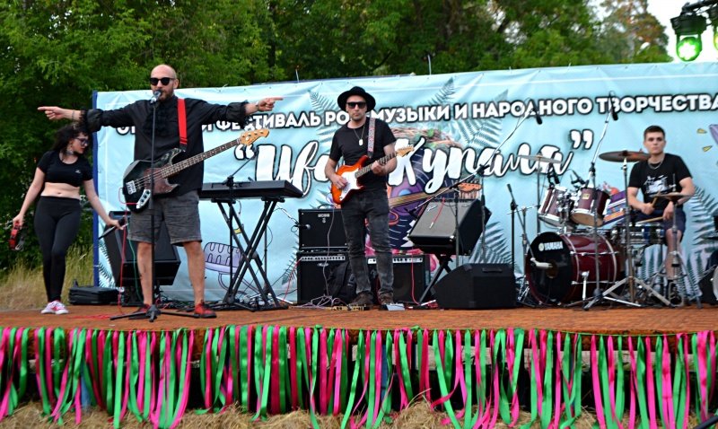 Открытый фестиваль рок-музыки и народного творчества «Иван Купала» состоялся в Воскресенске 