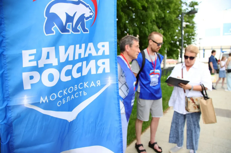 "Единая Россия" запускает новый формат сбора предложений в народную программу