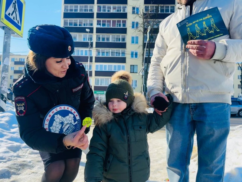 В городском округе Воскресенск автоинспекторы проводят профилактическое мероприятие «Пешеход»