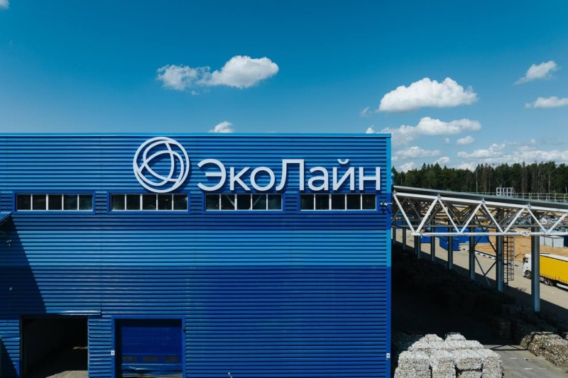 Регоператор Воскресенского кластера объявил изменения графика работы в праздничные дни