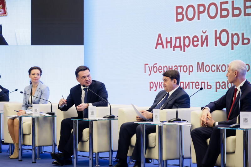К маю в Подмосковье появится единая спортивная онлайн-платформа