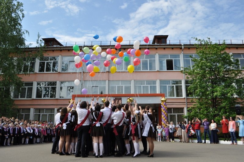 Воскресенская школа. Школа 24 Воскресенск. Школа в Фаустово Воскресенский район. Преподаватели школы 24 Воскресенск. Гимназия 24 город Воскресенск.