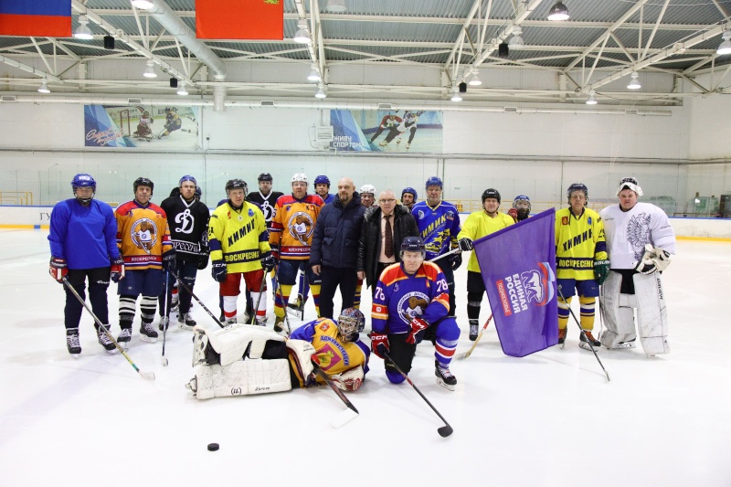 Ледовый дворец «Химик» в Воскресенске снова собрал поклонников хоккея старшего возраста