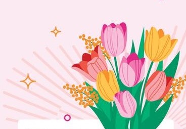 Поздравляем! 