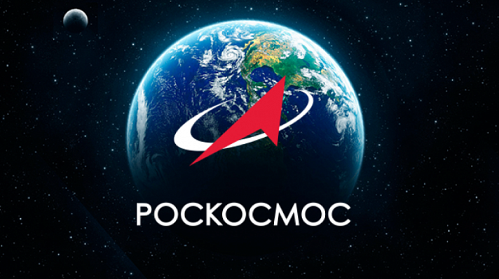 Конкурс фоторабот «Роскосмос. Объединяющее наследие»