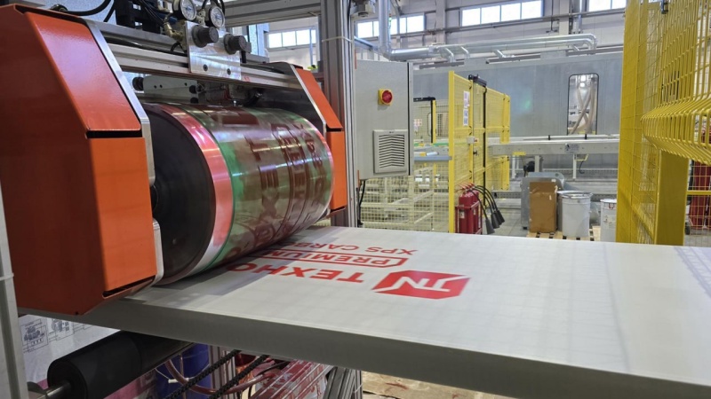 В Воскресенске запущено новое производство экструзионного пенополистирола