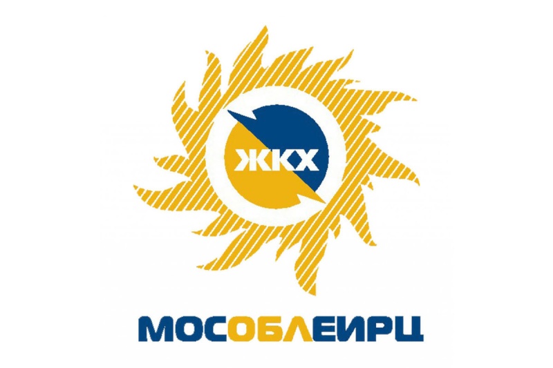 Информация для жителей города Белоозерский 
