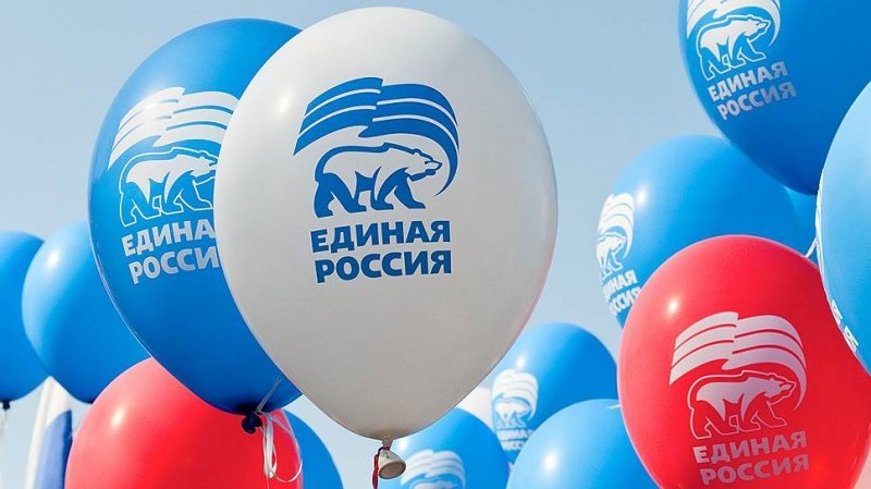 К Дню рождения партии «Единая Россия» в Воскресенске пройдут приемы граждан