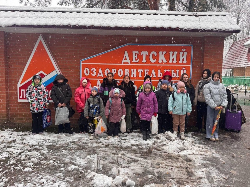23 ребенка из Воскресенска отдохнут в лагерях в осенние каникулы