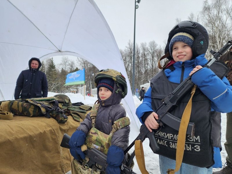 В воскресенском парке отметили День защитника Отечества