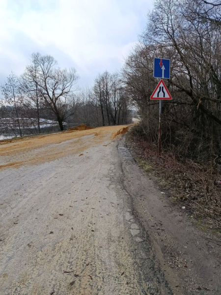 Вниманию водителей! 