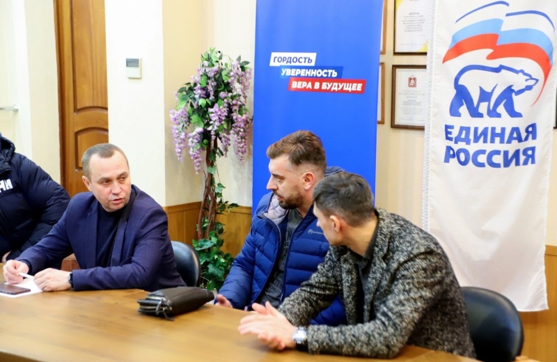 Глава городского округа Воскресенск провёл встречу с родителями юных спортсменов 