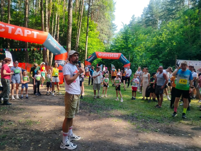 В Воскресенске состоялся VII лесной полумарафон «Коломинские овраги»