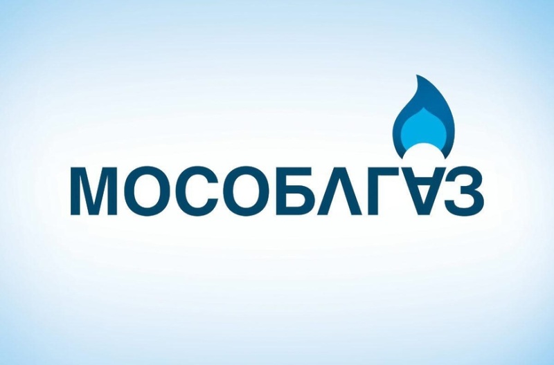 Филиал АО «Мособлгаз» «Юго-Восток» информирует