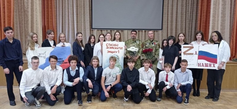 Воскресенские юнармейцы встретились с героями СВО 