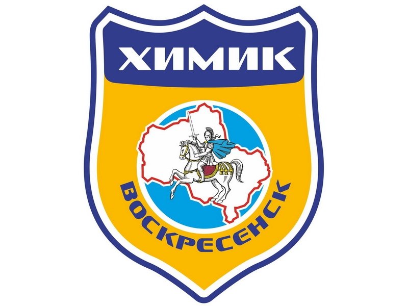 Логотип_ХК_Химик_Воскресенск.jpg