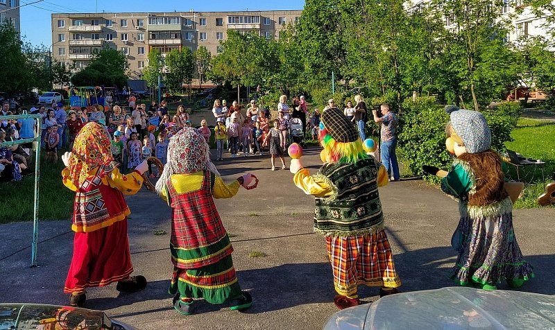 Население воскресенска. Праздник двора. МКУ ритуал Луховицы. День города Воскресенск. 16 Июня праздник.