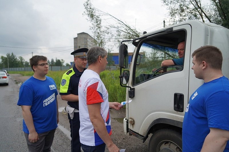 Vskavtoclub воскресенск. Волонтеры на дороге. Сотрудник ГИБДД. Служебный транспорт. ГИБДД на дороге.