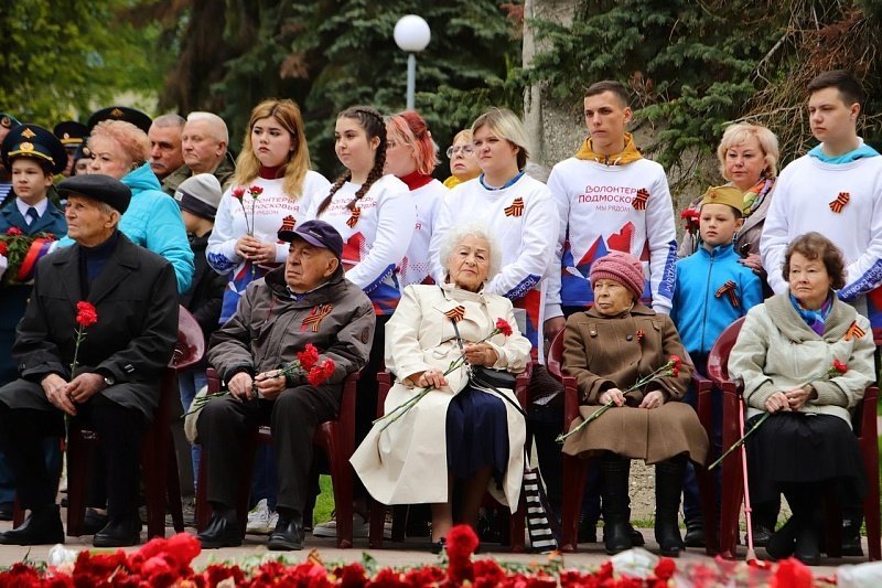 Мцур городского округа воскресенск. Погода в воскресенске 2024. , 20. Цур воскресенск. Погода ржев на месяц.