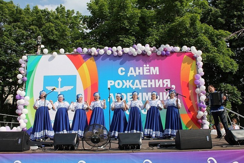 День города в озерах 2024. День города в озерах 2024. День города озеры. Праздник в городе. Праздник города в озерах.