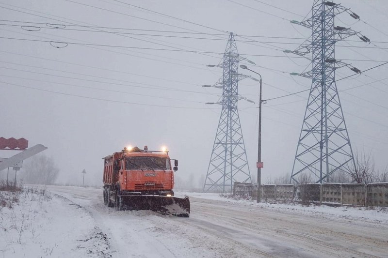 Погода воскресенск нижегородской области на 14 дней