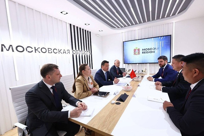 Инвестиционные проекты подмосковья